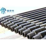Diameter 76mm Rock Drilling Tools Dth Drill Rod Thickness 7.3mm for sale