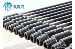China ND55A Mining Drilling DTH Hammer DTH Drilling Tools 125-275mm Diameter supplier