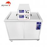 250 Gallons 7200W Stainless Steel Ultrasonic Cleaner For Ship Parts for sale