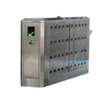 600mm Retractable Bi directional Flap Barrier Gate WITH high sensitivity infrared photocell