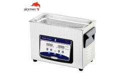 China 40kHz Ultrasonic Dental Instrument Cleaner Semi Wave Power Adjustable Digital Control supplier