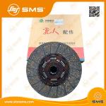 WG9921161100 Clutch Disc Pressure Disc Sinotruk Howo Truck Spare Parts for sale