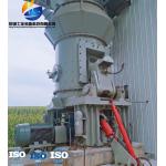 10 - 50t/h High Efficiency  Vertical Coal Mill For Power Plant Desulfurization for sale