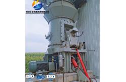 China 10 - 50t/h High Efficiency  Vertical Coal Mill For Power Plant Desulfurization supplier