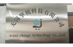 china Cell On Wheels exporter