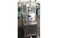 China Rotary Salt Tablet Press Machine Candy Tablet Press For Laboratory supplier