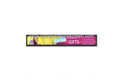 China Wall Hanging TFT 10w 400 Cd/M2 Lcd Bar Display supplier