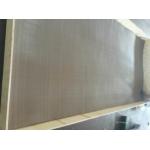 Industrial Stainless Steel Woven Wire Mesh Security Screen Width 0.5-2m Hole Size 1.5mm for sale