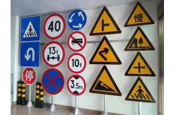 China Tourism Road Signs Reflective Sheeting with 50cm Height and Customized Design supplier