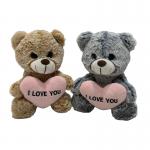 18 Cm 2 Colors Plush Bears Toy With Heart For Valentine'S Day Gift for sale
