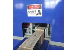 China Multilayer Plywood Board Pallet Block Making Machine supplier