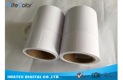 China Waterproof 240gsm RC Glossy Minilab Inkjet Photo Paper Roll 4 6 8 supplier