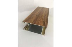 China Third - Dimension Wood Finish Aluminium Profiles Solid Substantial supplier