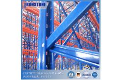 China Industrial Selective Warehouse Pallet Racking Systems supplier