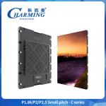 Ultra HD High Refreshrate LED Video Wall Display Fine Pixel Pitch For Advertising Meeting Room Indoor Signage for sale