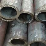DIN 17175 St45.8 Galvanized Alloy Steel Seamless Metal Water Wall Tube Length 25000mm for sale