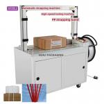 Continuous strapping automatic packaging machine Carton packaging machine Bow strapping machine