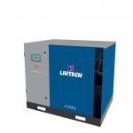 Air Compressor High Efficiency Air Screw Compressor For Hospital Oxygen System for sale