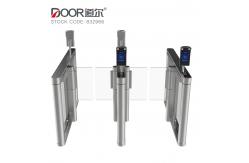 China Access Control Servo Motor Face Recognition Speed Gates supplier