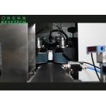 75ml-100ml Empty Bottle Inspection Machine with Latest AI Algorithm