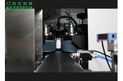 China 75ml-100ml Empty Bottle Inspection Machine with Latest AI Algorithm supplier
