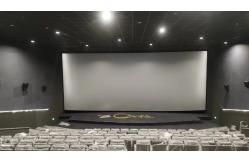 China 5500K Fixed Frame Screen Customized Acoustically Transparent Projector Screen supplier