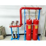 Fm 200 Clean Agent Fire Suppression System Gas Fire Extinguisher For Date Room Suppression for sale