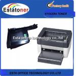TK1110 Ink Laser Toner Cartridge For Kyocera FS 1040 Printer for sale