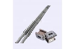 China Extrusion Screw Elements And Barrel For Plastic Extruder Machine Parts supplier