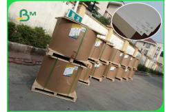 China Recycled Pulp White Clay Coated Duplex Board Grey Back Paper For Package supplier