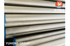 China ASME SB407 SMLS UNS NO8811 Nickel Alloy Boiler Pipes Tuberias supplier