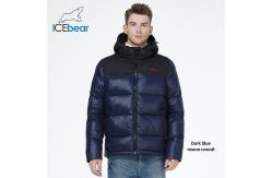 China Lightweight Cotton Winter Jacket Comfortable Warm Waterproof Coat For Casual Adventures supplier