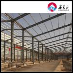 Epoxy Rich Zinc Primer Finished Prefab Warehouse With H Steel Main Steel Frame