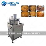 Electromagnetic Sugar Cooking Machine for sale