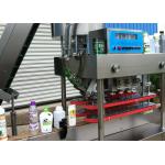 Plastic 500kg Pet Bottle Capping Machine 80mm Beer Capping Machine for sale