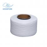 1120D 100% Spandex Rope Loop Yarn Thread White For Weaving Machine for sale