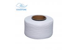 China 1120D 100% Spandex Rope Loop Yarn Thread White For Weaving Machine supplier