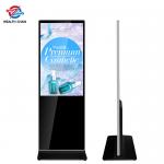 Inside Vertical LCD Kiosk Multi Language AC 100V-240V 43 49 55