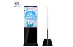 China Inside Vertical LCD Kiosk Multi Language AC 100V-240V 43 49 55 supplier
