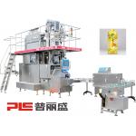 330ml Prisma Aseptic Carton Filling Machine for Milk with Cap Applicator 6000PPH for sale
