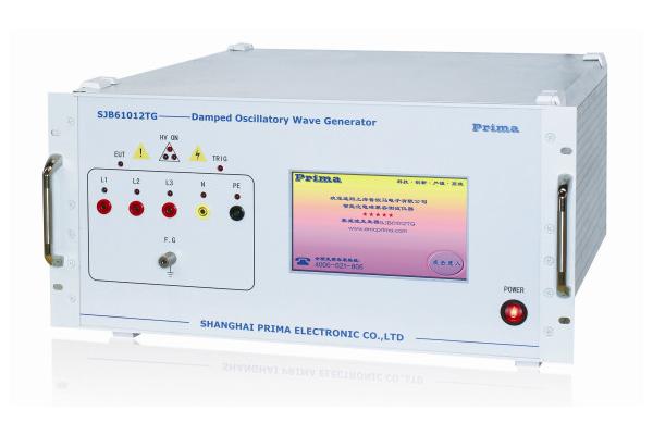 Damping Shock Wave Generator equipment SJB61012TG