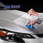 1.52*15M 190Microns Anti Scratch Self Healing TPU Protective Film Clear TPU PPF for sale