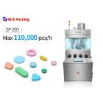 ZP-29D Tablet Press Machine GCr15 Material Die For Precision Tablet Manufacturing for sale