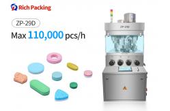 China ZP-29D Tablet Press Machine GCr15 Material Die For Precision Tablet Manufacturing supplier