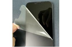 China Anti Fingerprint Matte Soft Hydrogel Film Screen Protector For Cutting Machine supplier