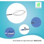 CE Certificate Zero Tip Nitinol Stone Basket Disposable F1.7 F2.2 for sale