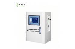 China Hexavalent Chromium Online Water Quality Analyzer 0~5mg/L ‌Measuring Range‌ supplier