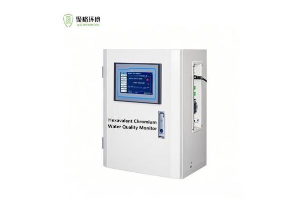 Hexavalent Chromium Online Water Quality Analyzer 0~5mg/L Measuring Range