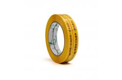China Customized Carton Sealing Tape Offer Printing For Carton Sealing And Masking supplier