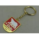 Hard Enamel Promotional Keychain for sale